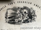 1852 Little Eva Uncle Tom s Guardian Angel  Sheet Music Dedicated Harriet Stowe