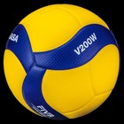 2019895 V200w Official Fivb 2020 Tokyo Indoor Volleyball