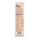 Nair Exfoliating Facial Hair Removal Cream For Women - Smooth Skin Solution    