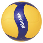 Mikasa V300w Official Volleyball High Quality Indoor Outdoor Ball Yellow-blue