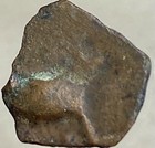 Ancient Celtic Oretani People 100bc-76bc Iberian Rare Coin Bull Crescent Genuine