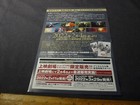 Chirashi Mini Movie Poster Japan Flyer Promo Star Blazers 2025