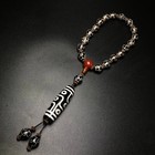 Ancient Tibetan Dzi Beads Old Agate 9 Eye Amulet Handheld Prayer Beads 56  18mm