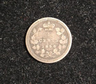 1858 Canada 5 Cents