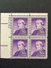 Scott    1051a  Mnh Plate Block   2026 Scott Catalogue Value   7 00