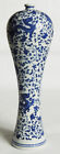 Exquisite Antique Chinese Blue White Porcelain Hand Painted Dragon Vase Marked