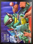 Beckett Pokemon Collector  12 - Lugia  pokemon The Movie 2000  Cover  damaged 