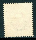 Eritrea 1892 Definitive 20   Orange Scott  5 Vfu F284