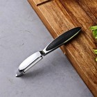 Multi-function Vegetable Peeler Grater Kitchen Tool For Carrot Fruit Chopper