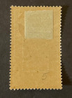French Guinea Scott  69 Hinged