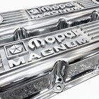 Nos Mopar Magnum Valve Cover Set  5 2l   5 9l V8 - Die-cast Logo - Polished