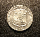 1969 Philippines One Sentimo Coin