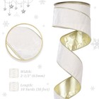 White Velvet Wired Ribbon  2 5 Inch X 10 Yards
