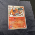 Charizard Poke Kyun  005 032 Nintendo Japanese Pokemon Card From Japan