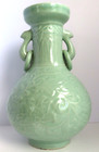 Vintage Chinese Celadon Glaze Peacock Handle Vase - 15  Tall - Chinese Ceramics
