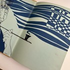 University High School Yearbook 1967 Jeff Bridges Los Angeles