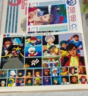 Animedia January 1989  September Edition Japanese Anime Magazine Includes Insert