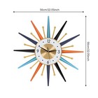 Colorful Modern Wall Clock Starburst Ball Clock Mid Century Festivel Home Decor