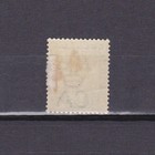 Grenada 1895  Sg  51  2  d Mauve   Ultra  Qv  Mh