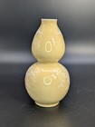 Vintage Yellow Chinese Porcelain Vases White Paste Jingdezhen Zhi Ca 1950-70s  1