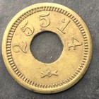  25514   good For 5   In Trade  Token Brass 21mm