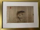 Beautiful Chinese Art Print Framed