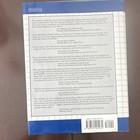 Options As A Strategic Investment 4th Ed Hardcover W  Dust Jacket Mcmillan