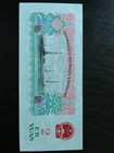 Chinese Note 2 Yuan Year 1960  3rd Edition  Unc Unfolded  Excellent Quality