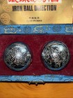 Vintage Chinese Iron Ball Direction Chiming Meditation Stress Balls W  Case