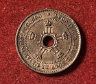 Congo Free State Centime 1887 Unc Copper Coin Km 1 T10312