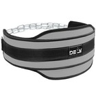 Weight Lifting Neoprene Diping Belt Exercise Fitness Gym Body Building Belt Grey