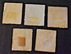 5 - 1930 s China Stamps - Used   Unused