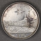 1881 Switzerland Fribourg Shooting Festival Silver 5 Francs
