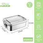 Bento Box 28oz Stainless Steel Lunch Container Leakproof 2 Divider Box