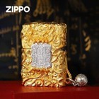 New Zippo Oil Lighter Gold Dragon With Box