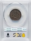 1828 1 2c Half Cent 13 Stars Au 55 Pcgs