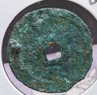 Korea   1 Mun Tong Guk Tong Bo  Regular Script  998-1105    4 3      25       vf Minu      b1268