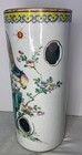 U19778 Chinese Famillie Rose Brush Pot With Mark G2u