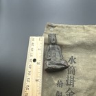 Antique Japanese Metal Bronze Figure  Figurine With Bag