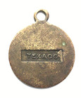 Vtg 1930 s Texaco Oil Gas Scottish Terriers Key Chain Fob Listen