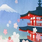 New Furoshiki Japanese Wrapping Cloth Sakura   Pagoda 50  50cm Cotton From Japan