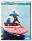 Calbee Inc    old Kamen Rider Card    Kr15 Edition Lucky Card 241