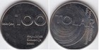 Slovenia - 5 Pcs    100 Tolarjev 2001 Aunc   Xf  Lemberg-zp