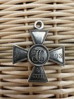 Ww I Russian Imperial Medal Badge Cross Silver Order Of St  George  4class