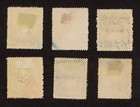 Gondal State India Revenue Set Of 6 Type 25