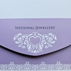 Singapore Mnh Stamps Presentation Pack Wedding Jewellery - 12 July 2017