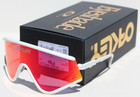 Oakley Eyeshade Muzm Collection Sunglasses White prizm Road Oo9441-03 Rare