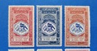 Yemen Stamps  Scott 24-29 Complete Set Mlh 