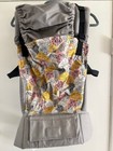 Tula Baby Carrier  gray With Pink gold Pattern   New Without Tags