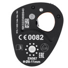 Petzl Micro Traxion Rope Pulley Device Lightweight Progress Capture 8   11 Mm